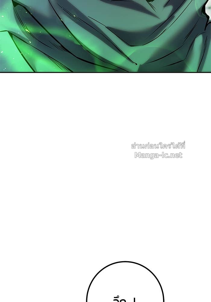 Doujin-Lc- อ่าน โดจิน มังฮวา เกาหลี ญี่ปุ่น จีน แปลไทย แกร่งเกินผู้กล้า แต่ซ่าไม่ได้ ตอนที่ 1 2 3 4 5 6 7 8 9 10 11 12 13 14 ฟรี ไม่มีโฆษณา อ่าน โดจิน Manhwa เกาหลี ญี่ปุ่น จีน เรามีครบ คัดมาให้เน้นๆ โดจิน 18+ รับประกันความฟินโดย Doujin Lc