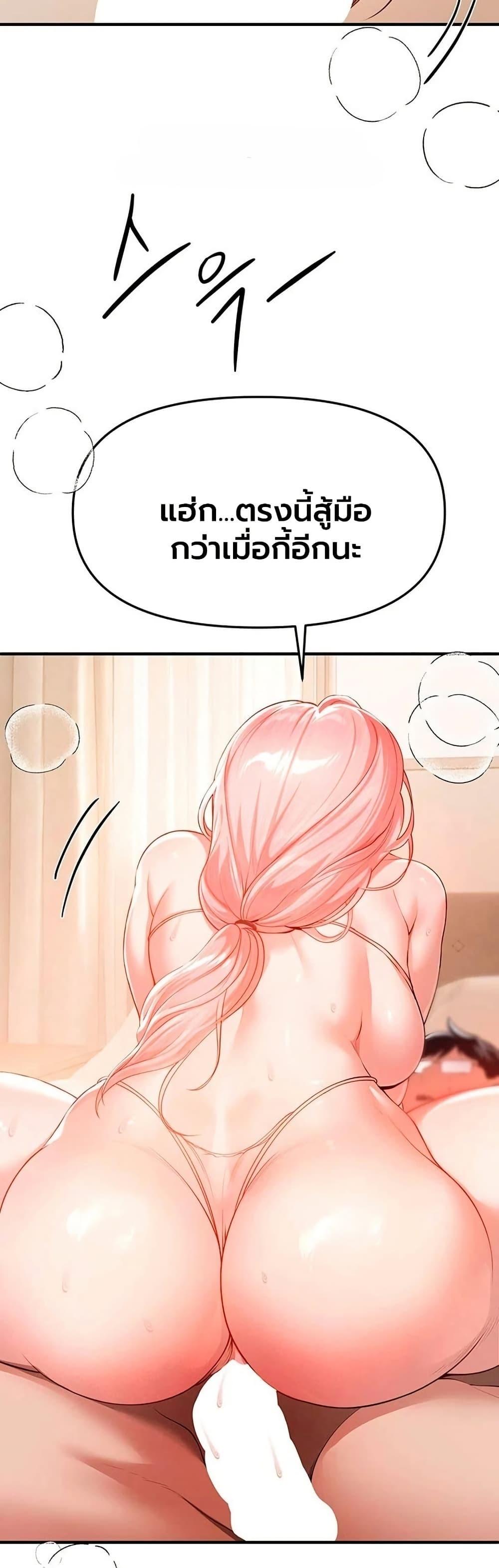 Doujin-Lc- อ่าน โดจิน มังฮวา เกาหลี ญี่ปุ่น จีน แปลไทย Beautiful Day ตอนที่ 1 2 3 4 5 6 7 8 9 10 11 12 13 14 ฟรี ไม่มีโฆษณา อ่าน โดจิน Manhwa เกาหลี ญี่ปุ่น จีน เรามีครบ คัดมาให้เน้นๆ โดจิน 18+ รับประกันความฟินโดย  Doujin Lc