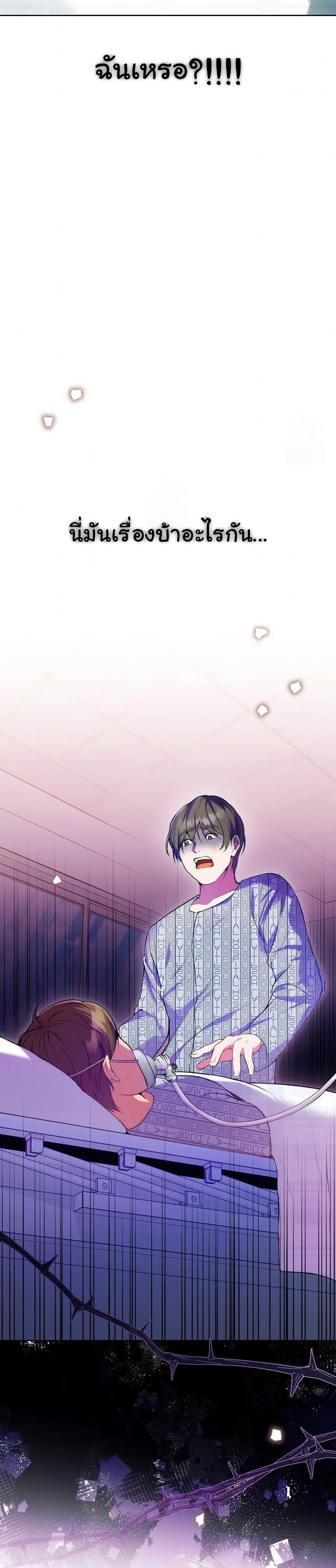 Doujin-Lc- อ่าน โดจิน มังฮวา เกาหลี ญี่ปุ่น จีน แปลไทย Change Days ตอนที่ 1 2 3 4 5 6 7 8 9 10 11 12 13 14 ฟรี ไม่มีโฆษณา อ่าน โดจิน Manhwa เกาหลี ญี่ปุ่น จีน เรามีครบ คัดมาให้เน้นๆ โดจิน 18+ รับประกันความฟินโดย  Doujin Lc