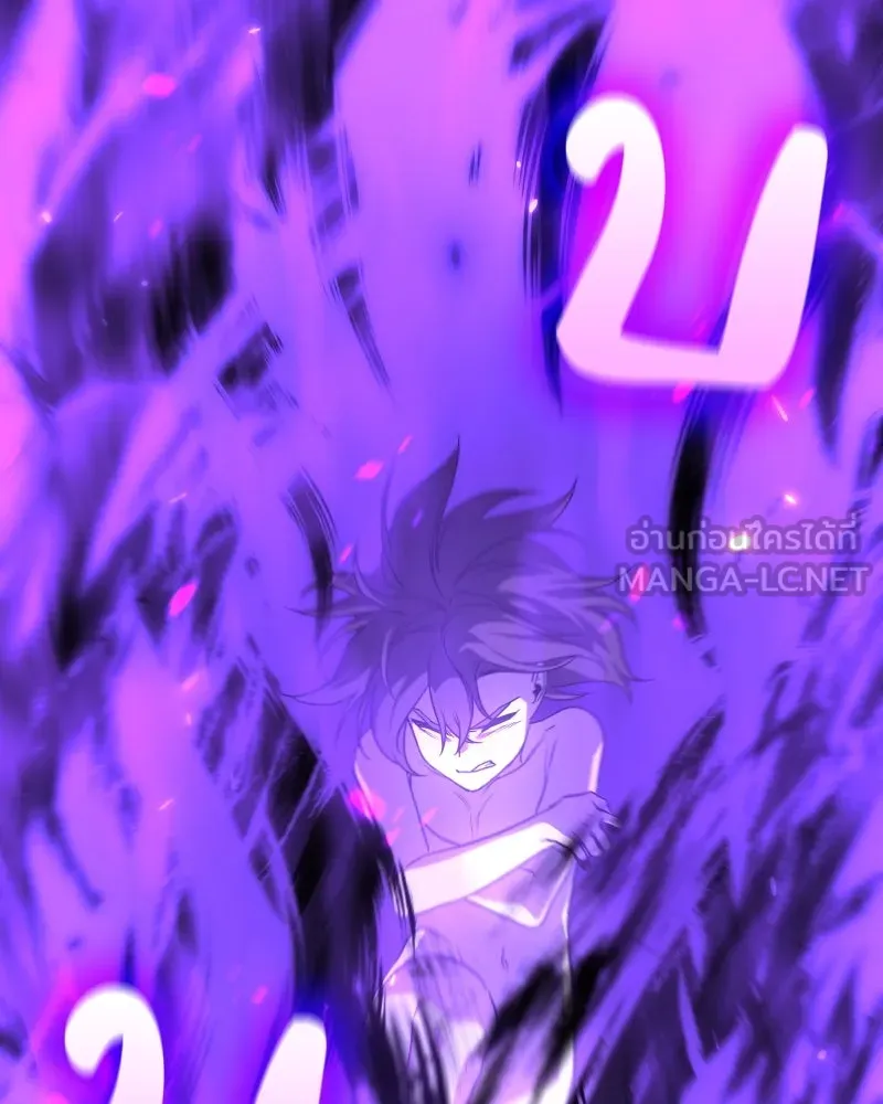 เกิดอีกทีเป็นว่าที่ประมุขลัทธิมาร ตอนที่ 97 รูปที่ 198