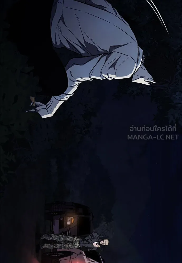 อัยการสายโหด ตอนที่ 25 รูปที่ 102