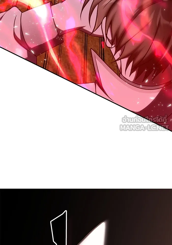 ฮีลเลอร์ตัวพ่อขอฟาดเรียบ ตอนที่ 11 รูปที่ 9