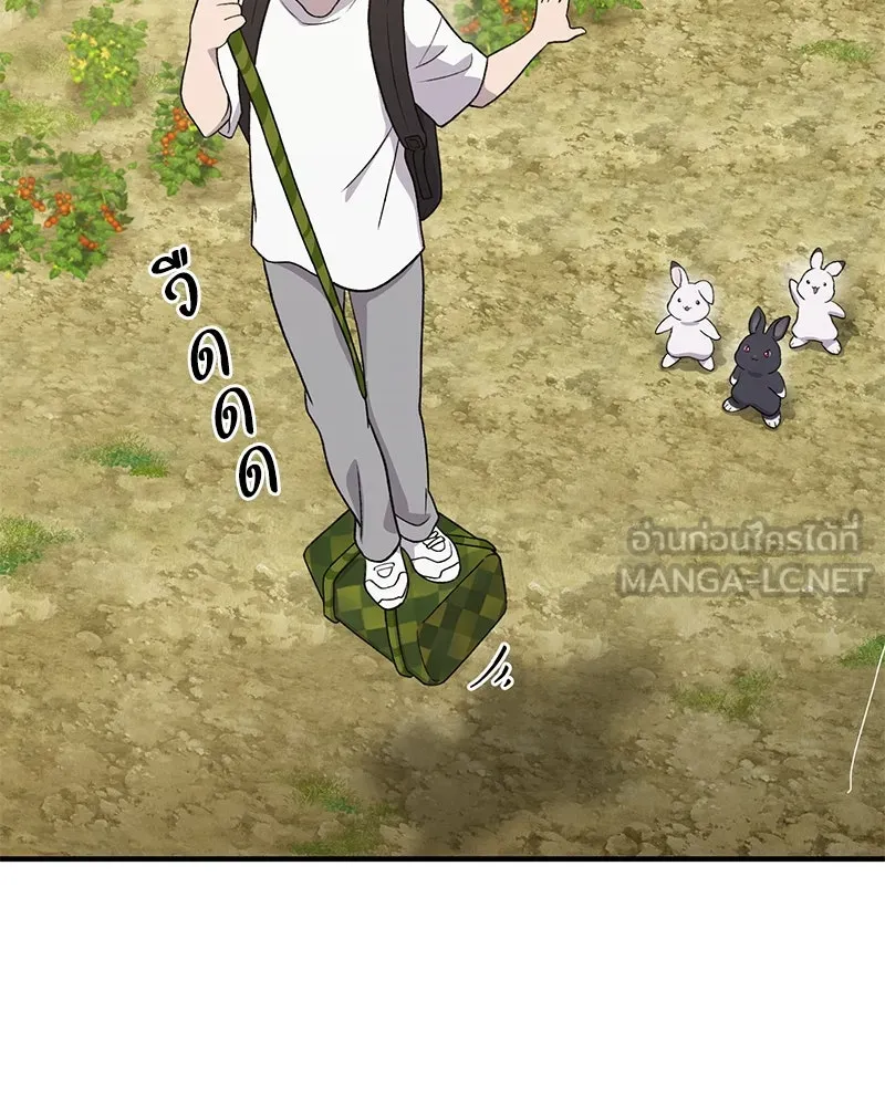 ปลูกผักพิชิตหอคอย ตอนที่ 27 รูปที่ 111