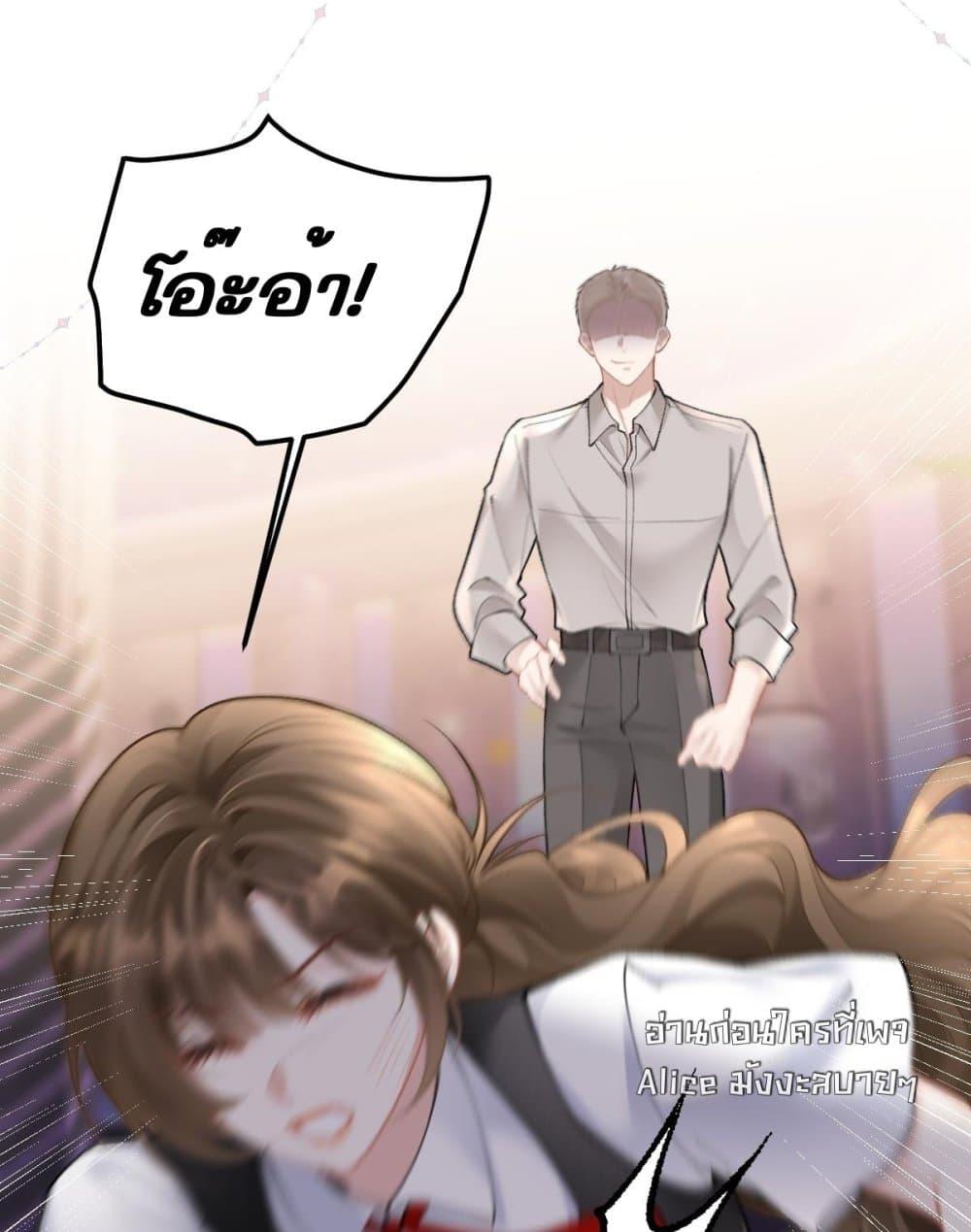 Manga-lc-com อ่านมังงะ อ่านการ์ตูน ออนไลน์ ฟรี OneNightStand ตอนที่ 1 2 3 4 5 6 7 8 9 10 11 12 13 14 ฟรี ไม่มีโฆษณา Manga-lc - อ่าน มังงะ อ่าน การ์ตูน ออนไลน์ อ่านมังงะ ฟรี