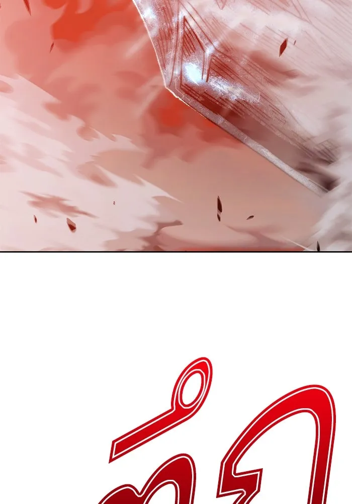 +99 ท่อนไม้พร้อมบวก ตอนที่ 51 รูปที่ 370