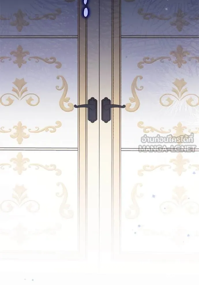 แด่ตัวละครโปรด ตอนที่ 119 รูปที่ 71