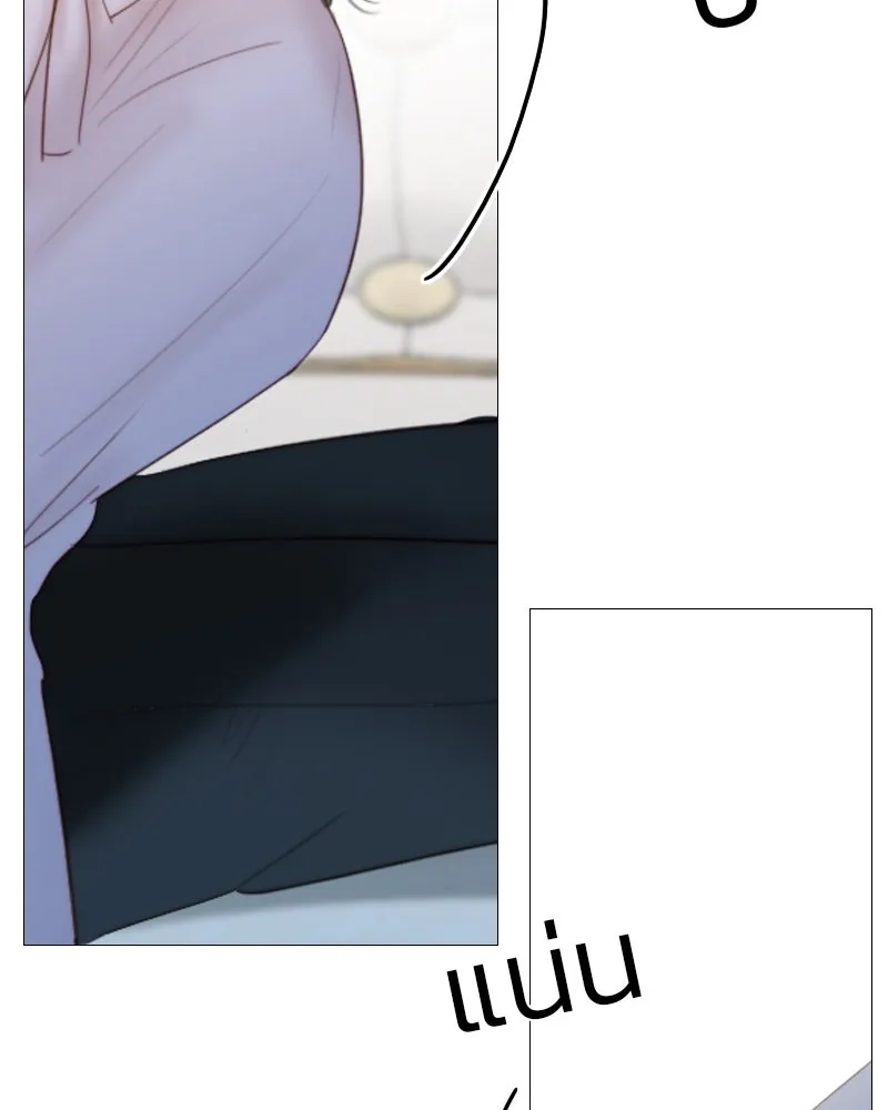 เซเรน่า ตอนที่ 49 รูปที่ 95