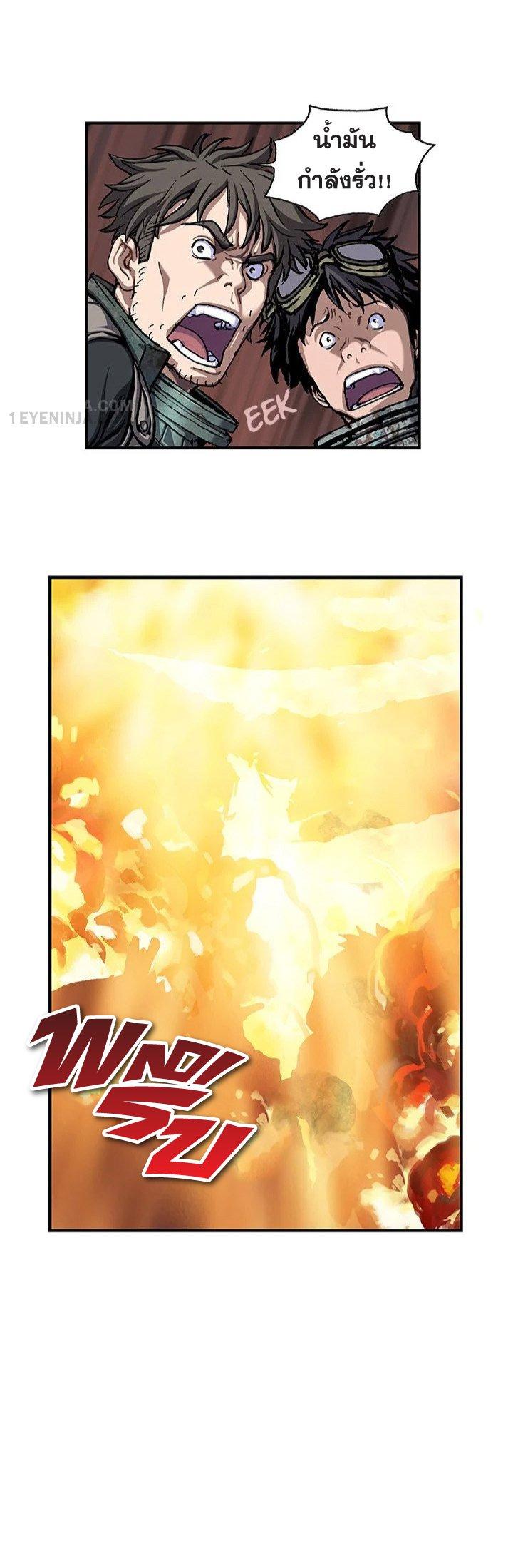 Manga-lc-com อ่านมังงะ อ่านการ์ตูน ออนไลน์ ฟรี Leviathan เลวีอาธาน อสูรกายใต้สมุทร ตอนที่ 1 2 3 4 5 6 7 8 9 10 11 12 13 14 ฟรี ไม่มีโฆษณา Manga-lc - อ่าน มังงะ อ่าน การ์ตูน ออนไลน์ อ่านมังงะ ฟรี