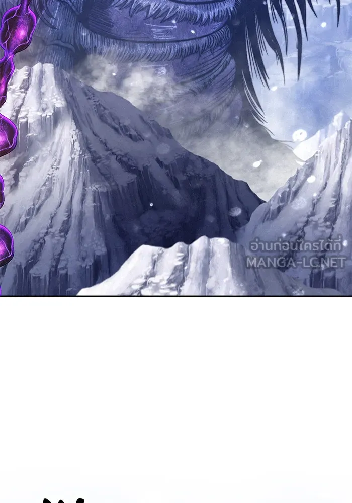 +99 ท่อนไม้พร้อมบวก ตอนที่ 13 รูปที่ 117