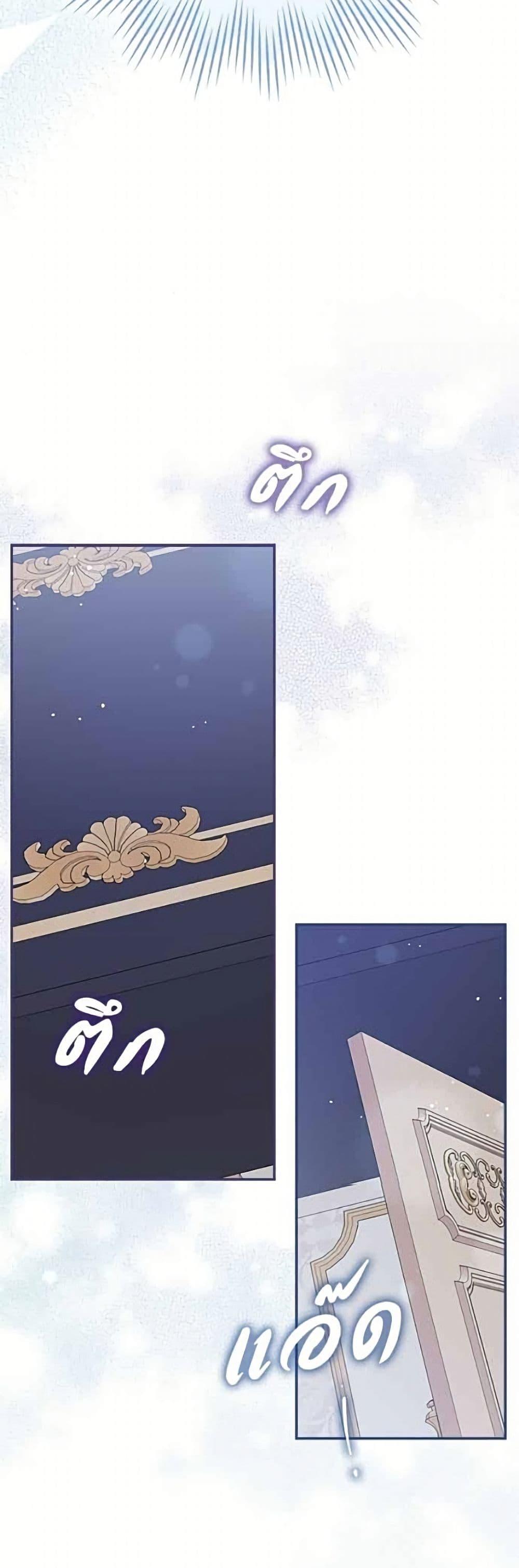 Manga-lc-com อ่านมังงะ อ่านการ์ตูน ออนไลน์ ฟรี Giselle the Unbreakable ตอนที่ 1 2 3 4 5 6 7 8 9 10 11 12 13 14 ฟรี ไม่มีโฆษณา Manga-lc - อ่าน มังงะ อ่าน การ์ตูน ออนไลน์ อ่านมังงะ ฟรี