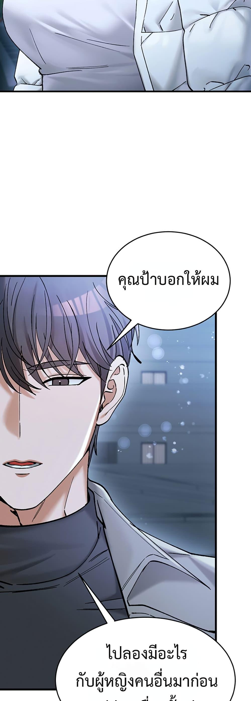 Doujin-Lc- อ่าน โดจิน มังฮวา เกาหลี ญี่ปุ่น จีน แปลไทย I Love You Very Much ตอนที่ 1 2 3 4 5 6 7 8 9 10 11 12 13 14 ฟรี ไม่มีโฆษณา อ่าน โดจิน Manhwa เกาหลี ญี่ปุ่น จีน เรามีครบ คัดมาให้เน้นๆ โดจิน 18+ รับประกันความฟินโดย  Doujin Lc