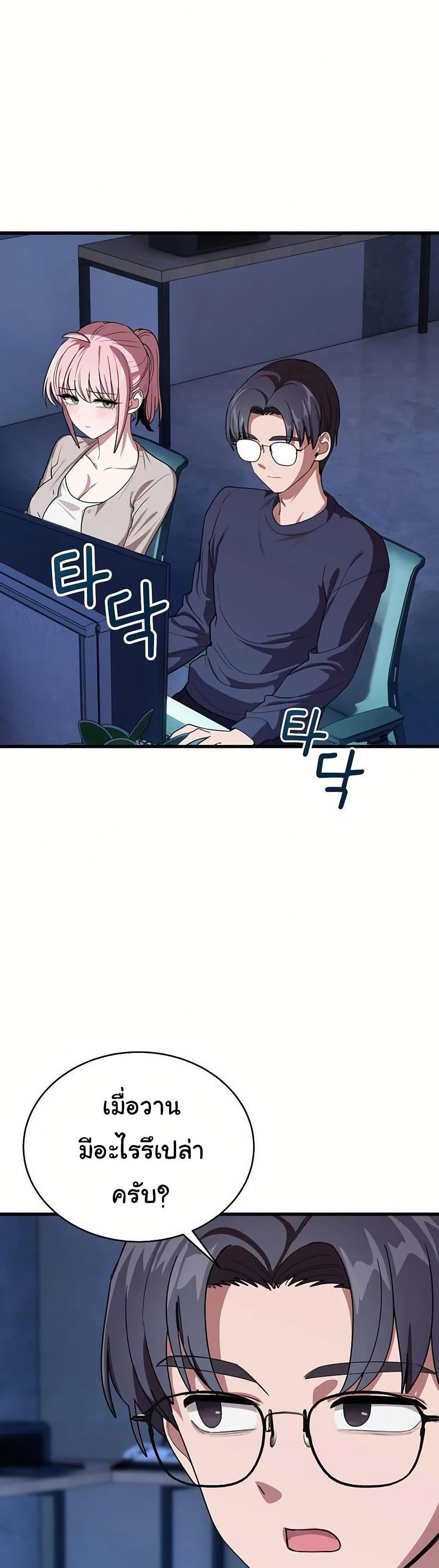 Doujin-Lc- อ่าน โดจิน มังฮวา เกาหลี ญี่ปุ่น จีน แปลไทย I Became a Dog ตอนที่ 1 2 3 4 5 6 7 8 9 10 11 12 13 14 ฟรี ไม่มีโฆษณา อ่าน โดจิน Manhwa เกาหลี ญี่ปุ่น จีน เรามีครบ คัดมาให้เน้นๆ โดจิน 18+ รับประกันความฟินโดย  Doujin Lc