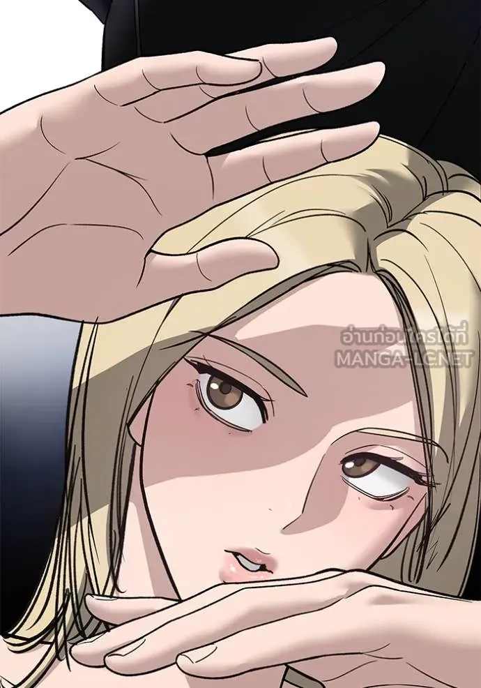 เลวฟาดเลว ตอนที่ 156 รูปที่ 165