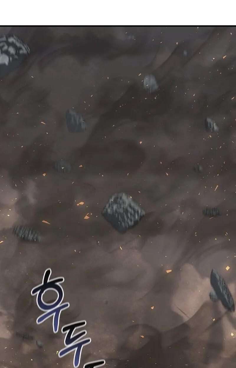 Childhood Friend of the Zenith สหายว_ยเยาว_ของข_าแข_งแกร_งท_ส_ดในใต_หล_า ตอนที่ ตอนที่ 83 รูปที่ 55