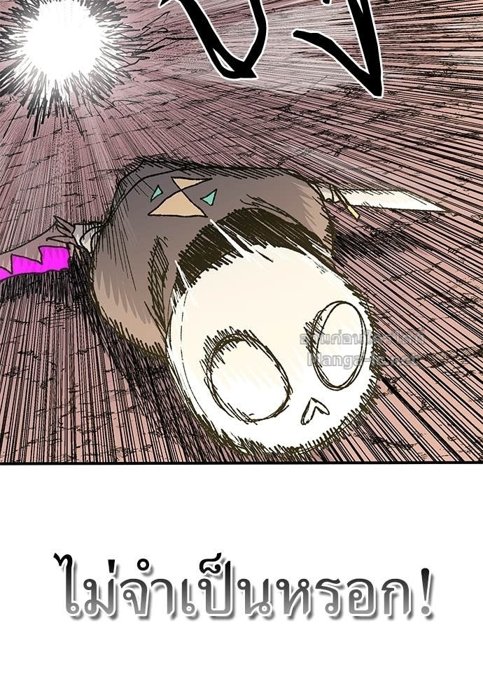 Doujin-Lc- อ่าน โดจิน มังฮวา เกาหลี ญี่ปุ่น จีน แปลไทย สารสุดท้ายจากโครงกระดูก ตอนที่ 1 2 3 4 5 6 7 8 9 10 11 12 13 14 ฟรี ไม่มีโฆษณา อ่าน โดจิน Manhwa เกาหลี ญี่ปุ่น จีน เรามีครบ คัดมาให้เน้นๆ โดจิน 18+ รับประกันความฟินโดย Doujin Lc