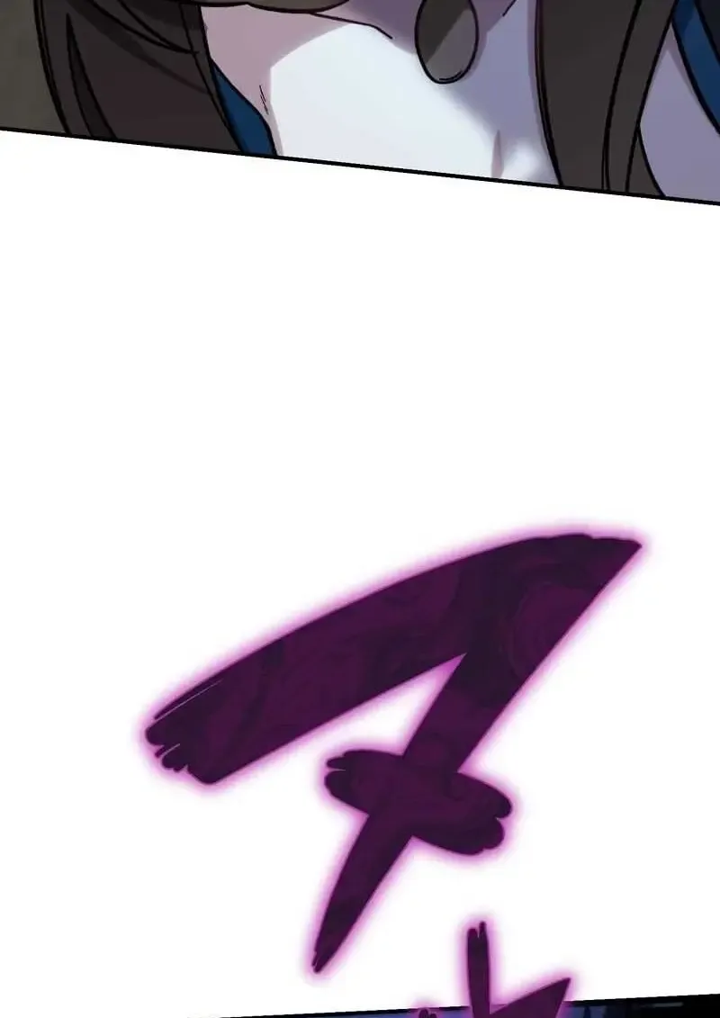 The Strongest Assassin Gets Transferred To Another World With His Whole Class ตอนที่ ตอนที่ 58 รูปที่ 86