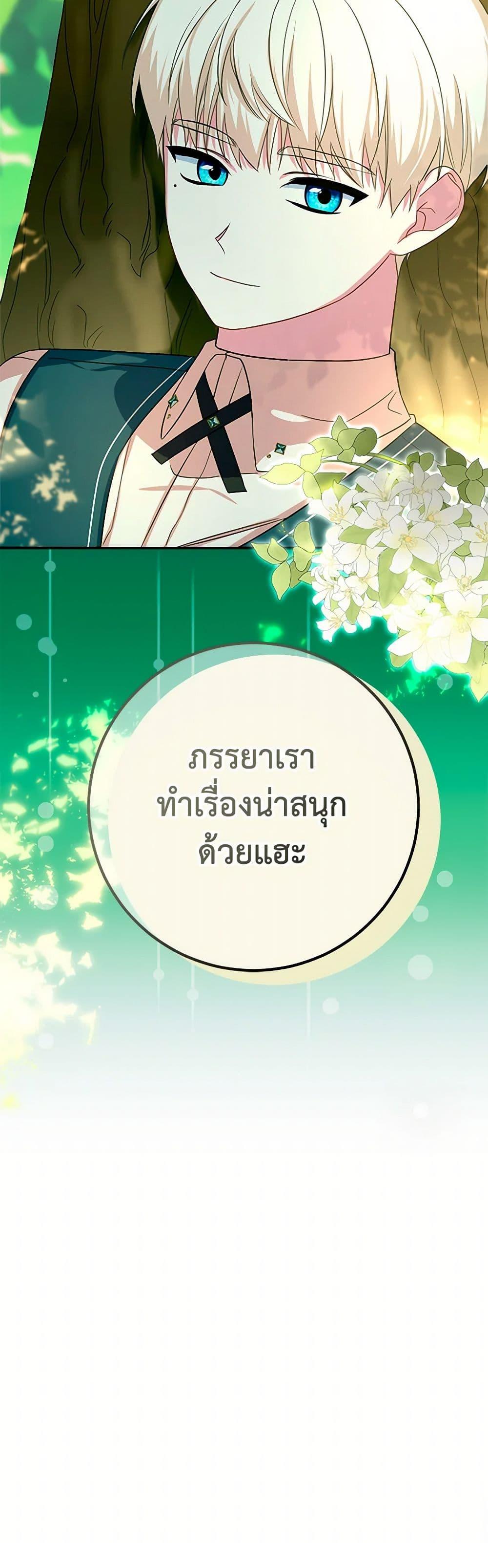 Manga-lc-com อ่านมังงะ อ่านการ์ตูน ออนไลน์ ฟรี Lady Blue Bird of the White Lion Family ตอนที่ 1 2 3 4 5 6 7 8 9 10 11 12 13 14 ฟรี ไม่มีโฆษณา Manga-lc - อ่าน มังงะ อ่าน การ์ตูน ออนไลน์ อ่านมังงะ ฟรี