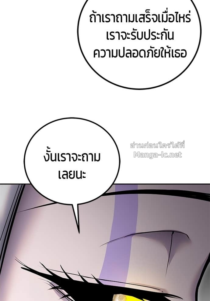 Doujin-Lc- อ่าน โดจิน มังฮวา เกาหลี ญี่ปุ่น จีน แปลไทย แกร่งเกินผู้กล้า แต่ซ่าไม่ได้ ตอนที่ 1 2 3 4 5 6 7 8 9 10 11 12 13 14 ฟรี ไม่มีโฆษณา อ่าน โดจิน Manhwa เกาหลี ญี่ปุ่น จีน เรามีครบ คัดมาให้เน้นๆ โดจิน 18+ รับประกันความฟินโดย Doujin Lc