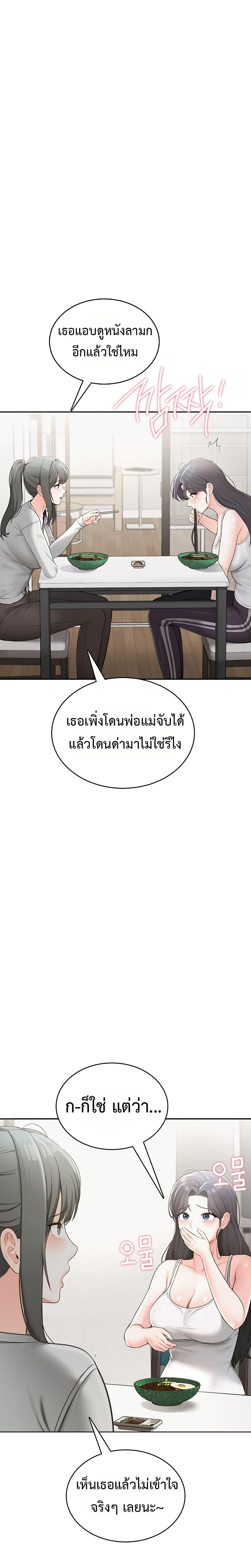 Doujin-Lc- อ่าน โดจิน มังฮวา เกาหลี ญี่ปุ่น จีน แปลไทย Sexy Woman ตอนที่ 1 2 3 4 5 6 7 8 9 10 11 12 13 14 ฟรี ไม่มีโฆษณา อ่าน โดจิน Manhwa เกาหลี ญี่ปุ่น จีน เรามีครบ คัดมาให้เน้นๆ โดจิน 18+ รับประกันความฟินโดย  Doujin Lc
