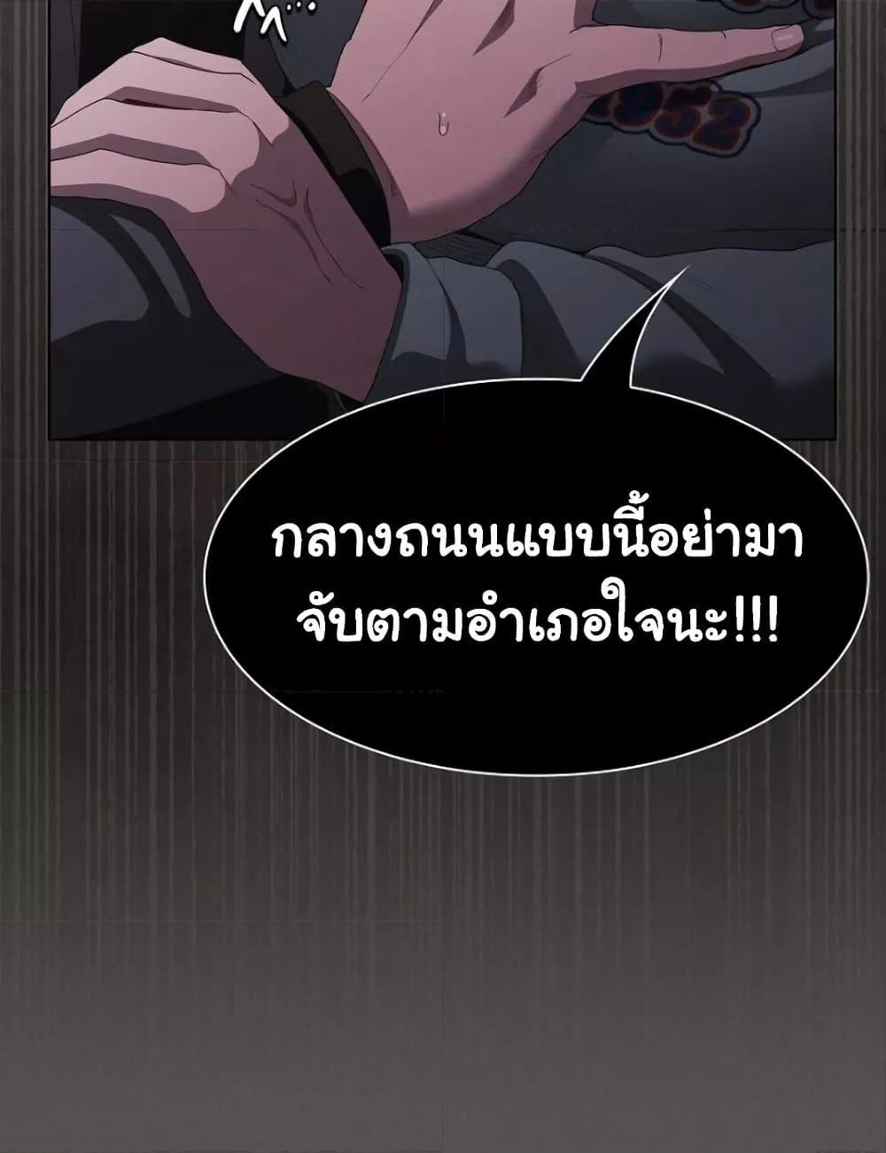 Doujin-Lc- อ่าน โดจิน มังฮวา เกาหลี ญี่ปุ่น จีน แปลไทย Believe Me! I Offer You My First ตอนที่ 1 2 3 4 5 6 7 8 9 10 11 12 13 14 ฟรี ไม่มีโฆษณา อ่าน โดจิน Manhwa เกาหลี ญี่ปุ่น จีน เรามีครบ คัดมาให้เน้นๆ โดจิน 18+ รับประกันความฟินโดย  Doujin Lc