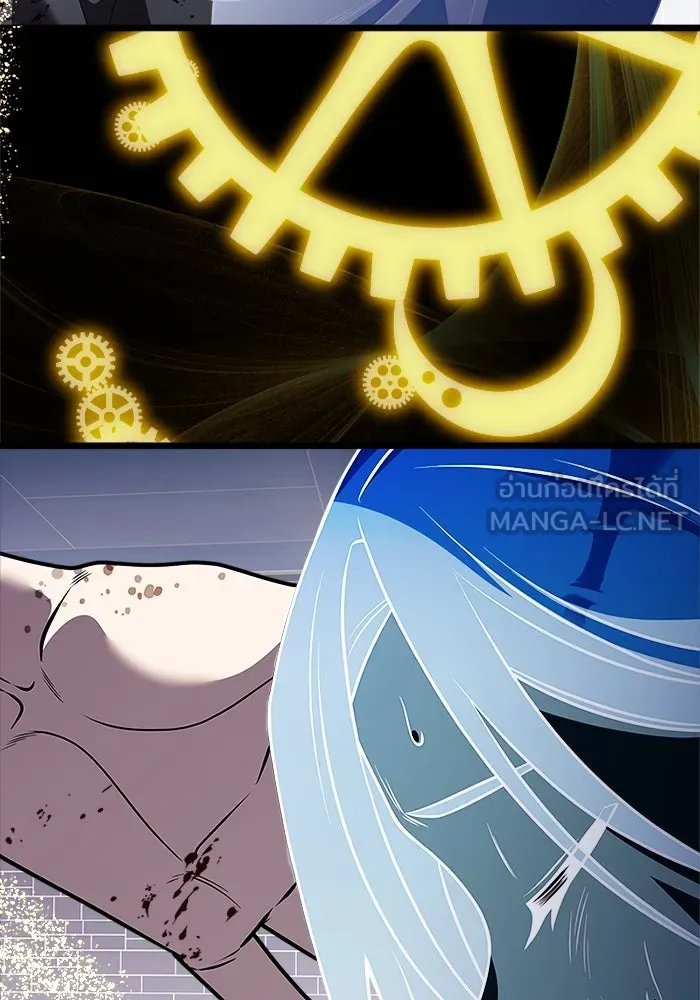 อัศวินดำล่าท้าเวลา ตอนที่ 30 รูปที่ 57