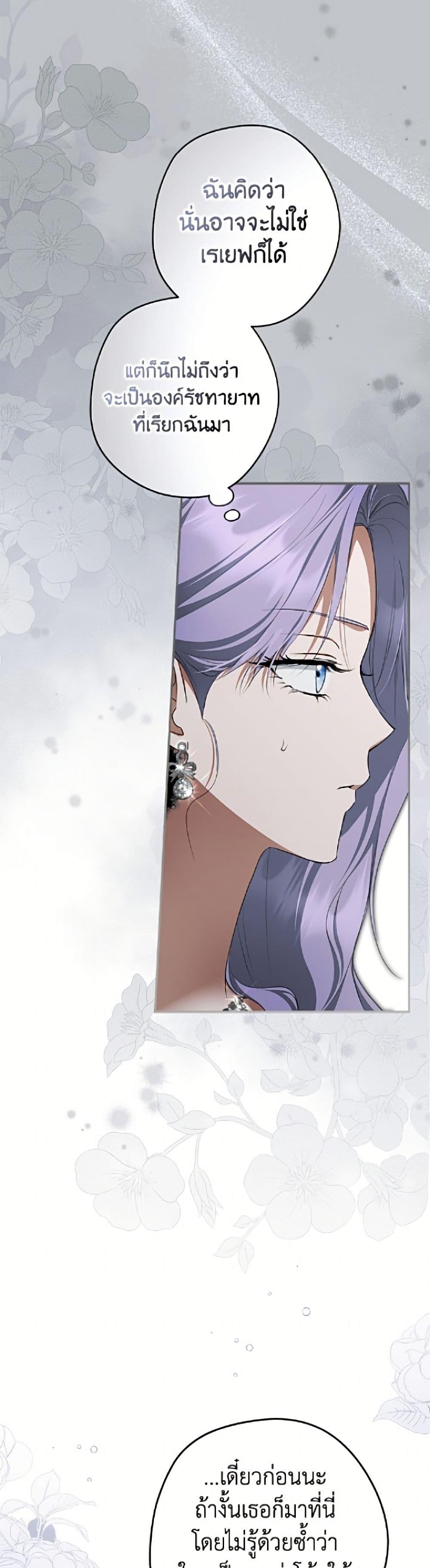 Manga-lc-com อ่านมังงะ อ่านการ์ตูน ออนไลน์ ฟรี An Extra Stole the Male Leads ตอนที่ 1 2 3 4 5 6 7 8 9 10 11 12 13 14 ฟรี ไม่มีโฆษณา Manga-lc - อ่าน มังงะ อ่าน การ์ตูน ออนไลน์ อ่านมังงะ ฟรี