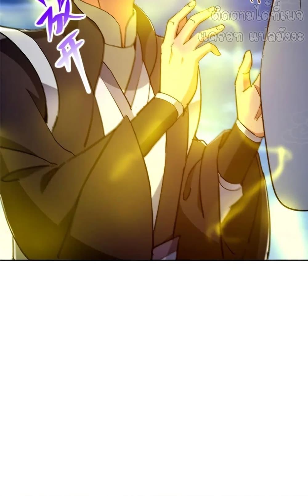 Manga-lc-com อ่านมังงะ อ่านการ์ตูน ออนไลน์ ฟรี KeepALowProf ตอนที่ 1 2 3 4 5 6 7 8 9 10 11 12 13 14 ฟรี ไม่มีโฆษณา Manga-lc - อ่าน มังงะ อ่าน การ์ตูน ออนไลน์ อ่านมังงะ ฟรี