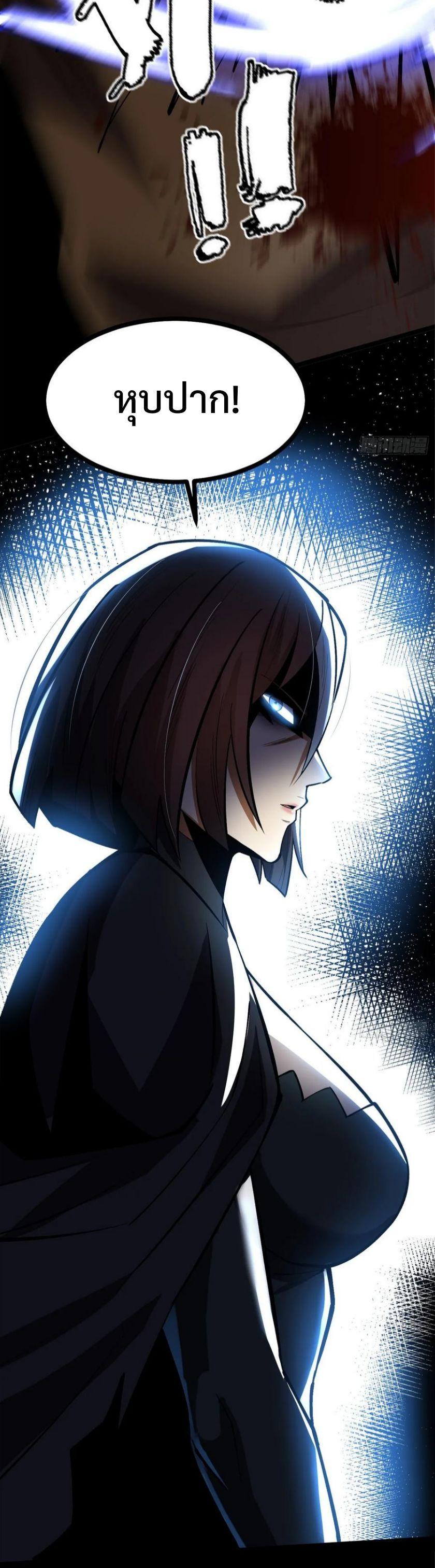 Manga-lc-com อ่านมังงะ อ่านการ์ตูน ออนไลน์ ฟรี I REALLY DON’T WANT TO LEARN FORBIDDEN SPELLS ตอนที่ 1 2 3 4 5 6 7 8 9 10 11 12 13 14 ฟรี ไม่มีโฆษณา Manga-lc - อ่าน มังงะ อ่าน การ์ตูน ออนไลน์ อ่านมังงะ ฟรี