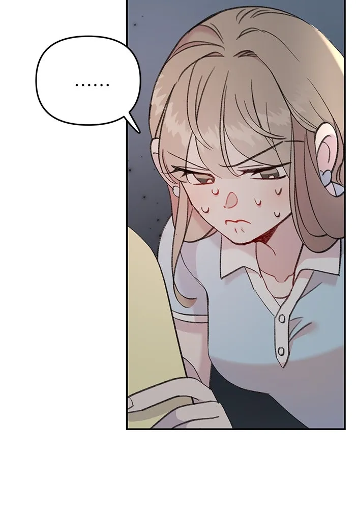 รักน้ำ รักปลา รักเธอนะ ตอนที่ 14 ปลากล้าหาญ รูปที่ 83