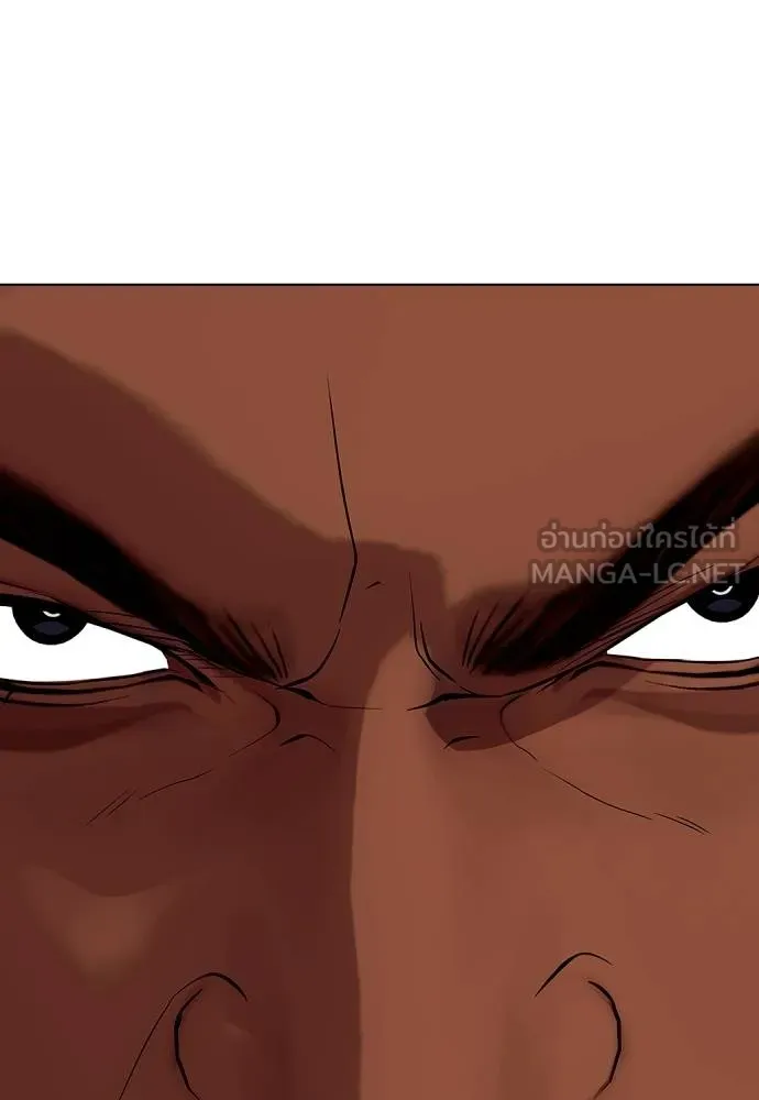 หมาหัวเน่า ตอนที่ 111 รูปที่ 182