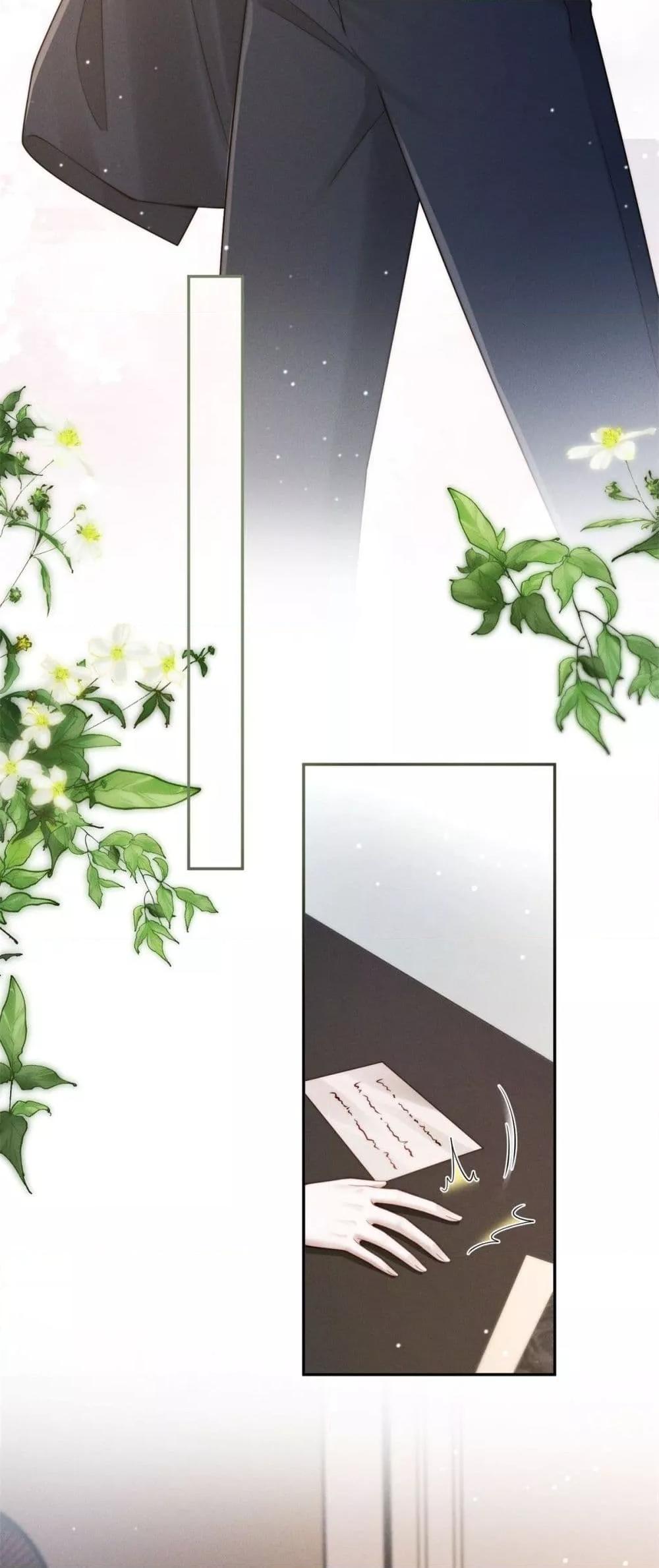 Manga-lc-com อ่านมังงะ อ่านการ์ตูน ออนไลน์ ฟรี FlashMarriage ตอนที่ 1 2 3 4 5 6 7 8 9 10 11 12 13 14 ฟรี ไม่มีโฆษณา Manga-lc - อ่าน มังงะ อ่าน การ์ตูน ออนไลน์ อ่านมังงะ ฟรี