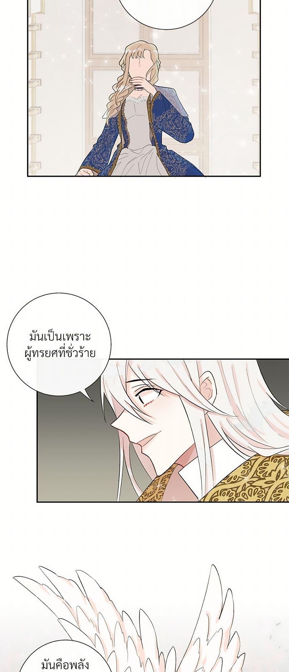Manga-lc-com อ่านมังงะ อ่านการ์ตูน ออนไลน์ ฟรี Please Don’t Eat Me! ตอนที่ 1 2 3 4 5 6 7 8 9 10 11 12 13 14 ฟรี ไม่มีโฆษณา Manga-lc - อ่าน มังงะ อ่าน การ์ตูน ออนไลน์ อ่านมังงะ ฟรี