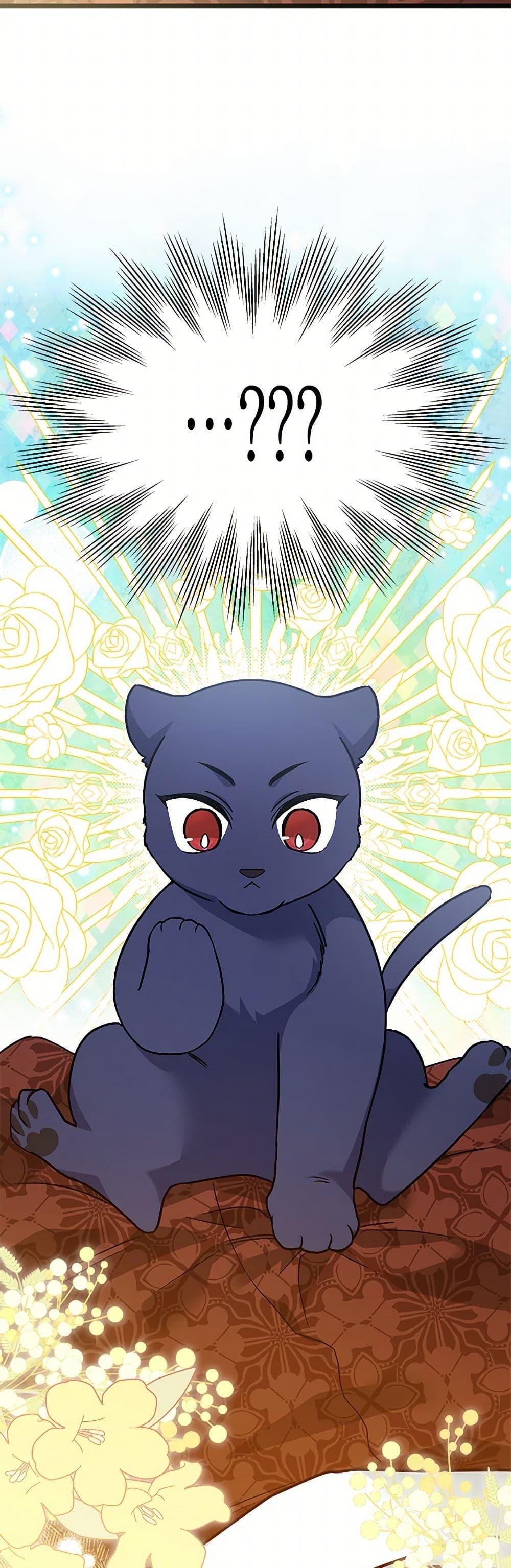 Manga-lc-com อ่านมังงะ อ่านการ์ตูน ออนไลน์ ฟรี The Symbiotic Relationship Between a Panther and a Rabbit ตอนที่ 1 2 3 4 5 6 7 8 9 10 11 12 13 14 ฟรี ไม่มีโฆษณา Manga-lc - อ่าน มังงะ อ่าน การ์ตูน ออนไลน์ อ่านมังงะ ฟรี