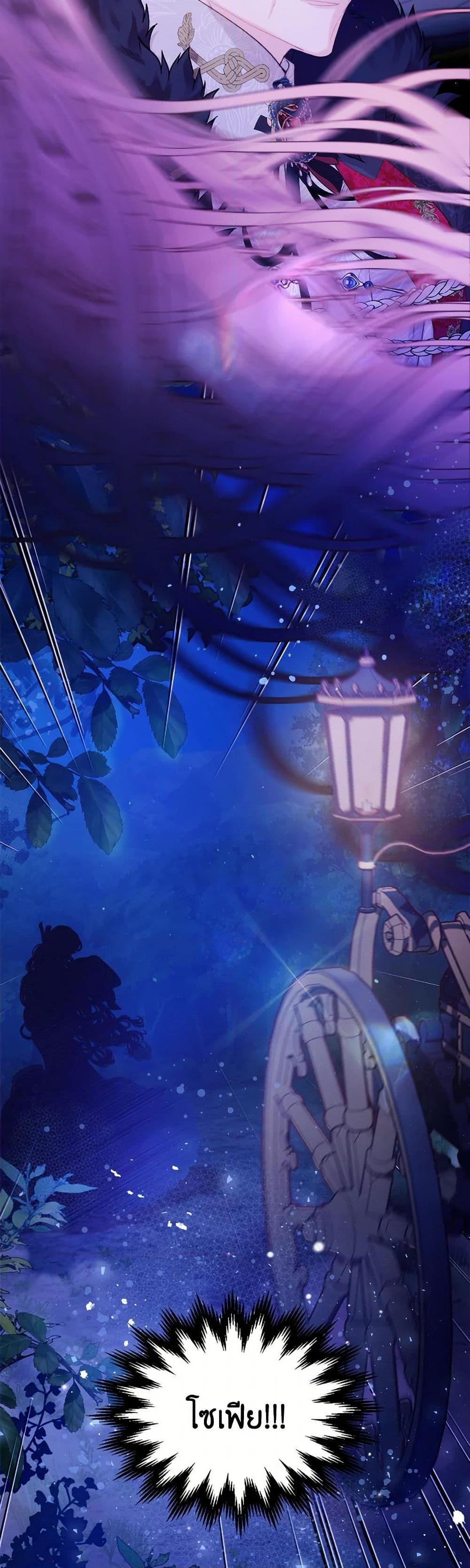 Manga-lc-com อ่านมังงะ อ่านการ์ตูน ออนไลน์ ฟรี Beatrice ตอนที่ 1 2 3 4 5 6 7 8 9 10 11 12 13 14 ฟรี ไม่มีโฆษณา Manga-lc - อ่าน มังงะ อ่าน การ์ตูน ออนไลน์ อ่านมังงะ ฟรี