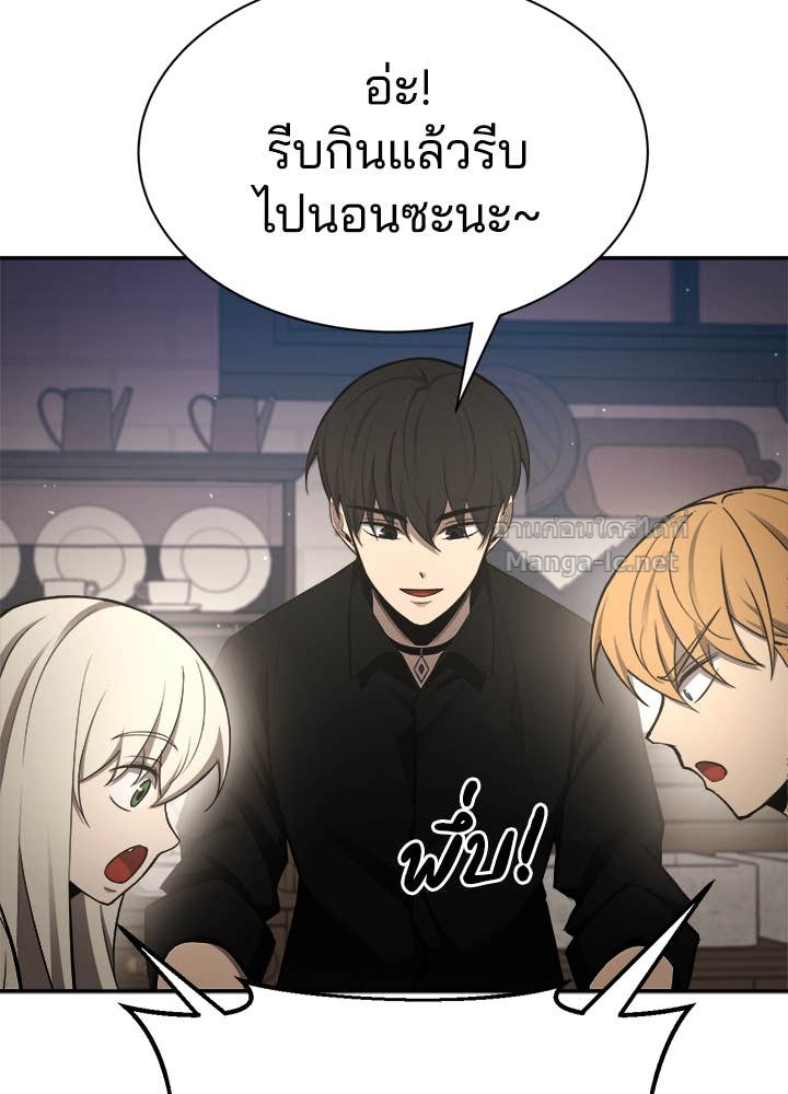 Doujin-Lc- อ่าน โดจิน มังฮวา เกาหลี ญี่ปุ่น จีน แปลไทย ผู้พิชิตเกมป้องกันฐาน ตอนที่ 1 2 3 4 5 6 7 8 9 10 11 12 13 14 ฟรี ไม่มีโฆษณา อ่าน โดจิน Manhwa เกาหลี ญี่ปุ่น จีน เรามีครบ คัดมาให้เน้นๆ โดจิน 18+ รับประกันความฟินโดย Doujin Lc