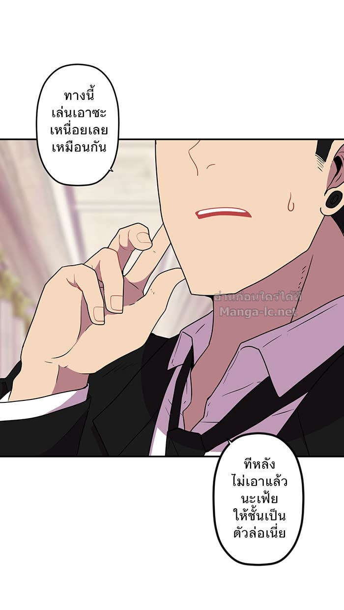 Doujin-Lc- อ่าน โดจิน มังฮวา เกาหลี ญี่ปุ่น จีน แปลไทย Take My Money รักนี้...มีเปย์ ตอนที่ 1 2 3 4 5 6 7 8 9 10 11 12 13 14 ฟรี ไม่มีโฆษณา อ่าน โดจิน Manhwa เกาหลี ญี่ปุ่น จีน เรามีครบ คัดมาให้เน้นๆ โดจิน 18+ รับประกันความฟินโดย Doujin Lc