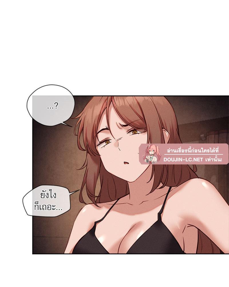 Doujin-Lc- อ่าน โดจิน มังฮวา เกาหลี ญี่ปุ่น จีน แปลไทย Gacha Girl Next Door ตอนที่ 1 2 3 4 5 6 7 8 9 10 11 12 13 14 ฟรี ไม่มีโฆษณา อ่าน โดจิน Manhwa เกาหลี ญี่ปุ่น จีน เรามีครบ คัดมาให้เน้นๆ โดจิน 18+ รับประกันความฟินโดย  Doujin Lc