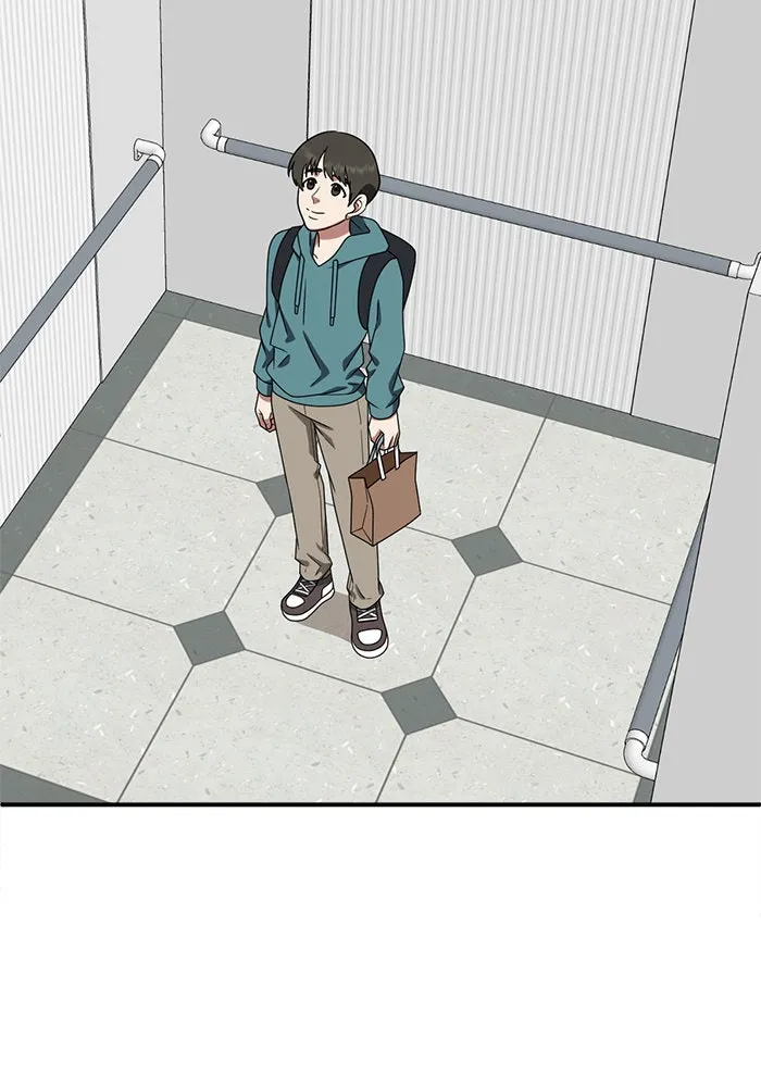 ช่วยเปลี่ยนฉันที ตอนที่ 119. ซูดูนา 18 รูปที่ 152