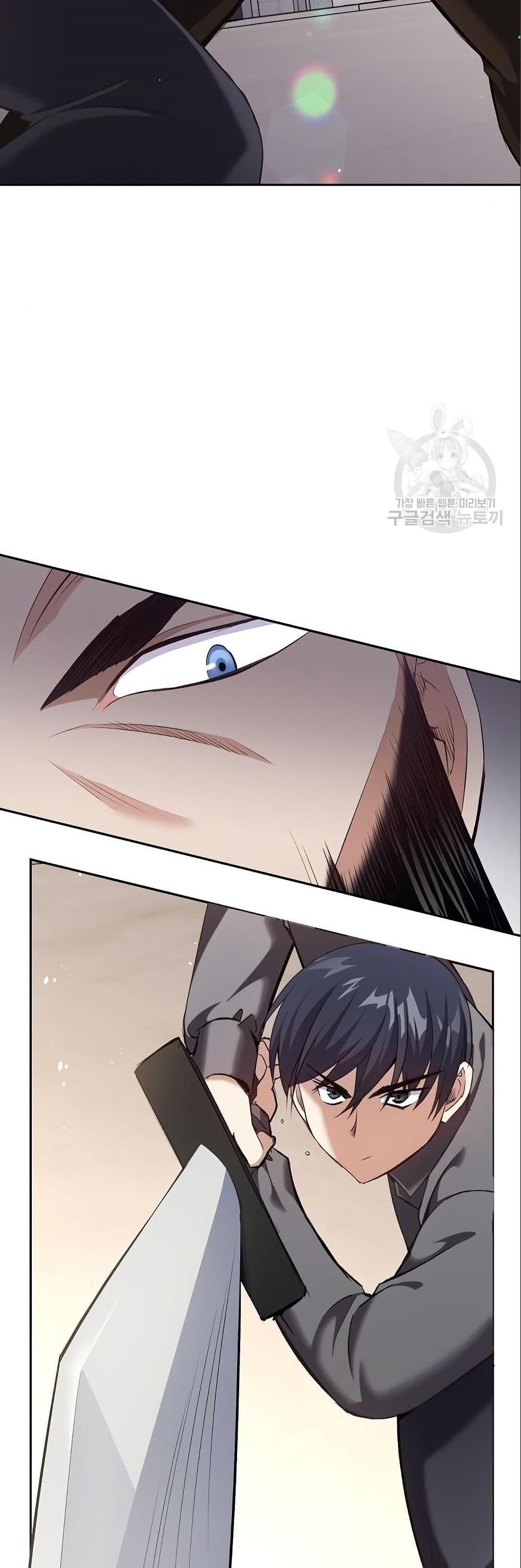 Manga-lc-com อ่านมังงะ อ่านการ์ตูน ออนไลน์ ฟรี Kill the Emperor ตอนที่ 1 2 3 4 5 6 7 8 9 10 11 12 13 14 ฟรี ไม่มีโฆษณา Manga-lc - อ่าน มังงะ อ่าน การ์ตูน ออนไลน์ อ่านมังงะ ฟรี