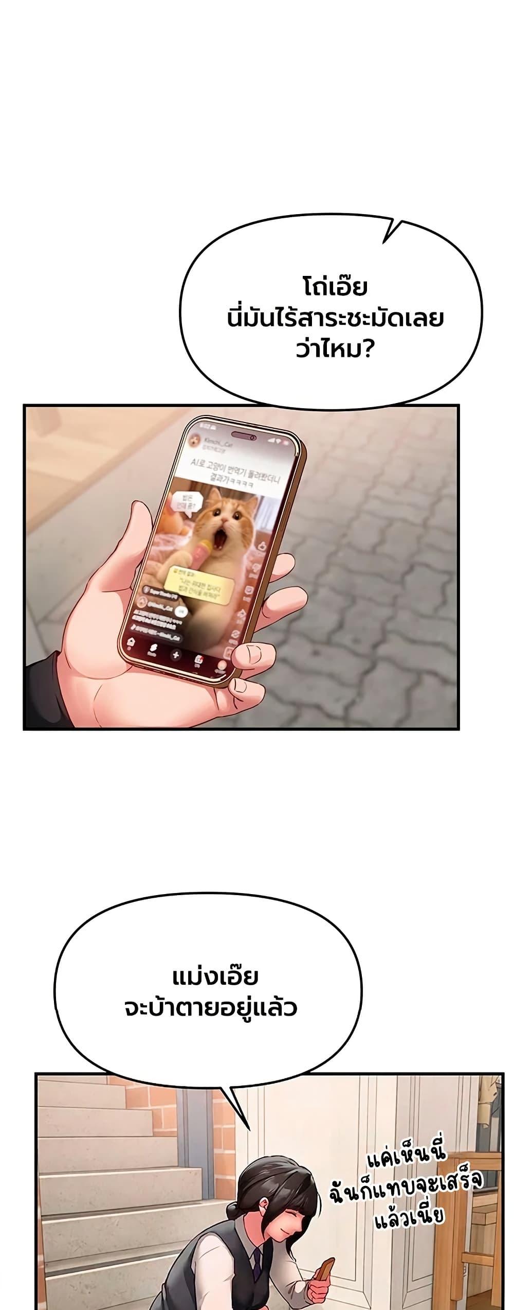 Doujin-Lc- อ่าน โดจิน มังฮวา เกาหลี ญี่ปุ่น จีน แปลไทย Beautiful Days ตอนที่ 1 2 3 4 5 6 7 8 9 10 11 12 13 14 ฟรี ไม่มีโฆษณา อ่าน โดจิน Manhwa เกาหลี ญี่ปุ่น จีน เรามีครบ คัดมาให้เน้นๆ โดจิน 18+ รับประกันความฟินโดย  Doujin Lc