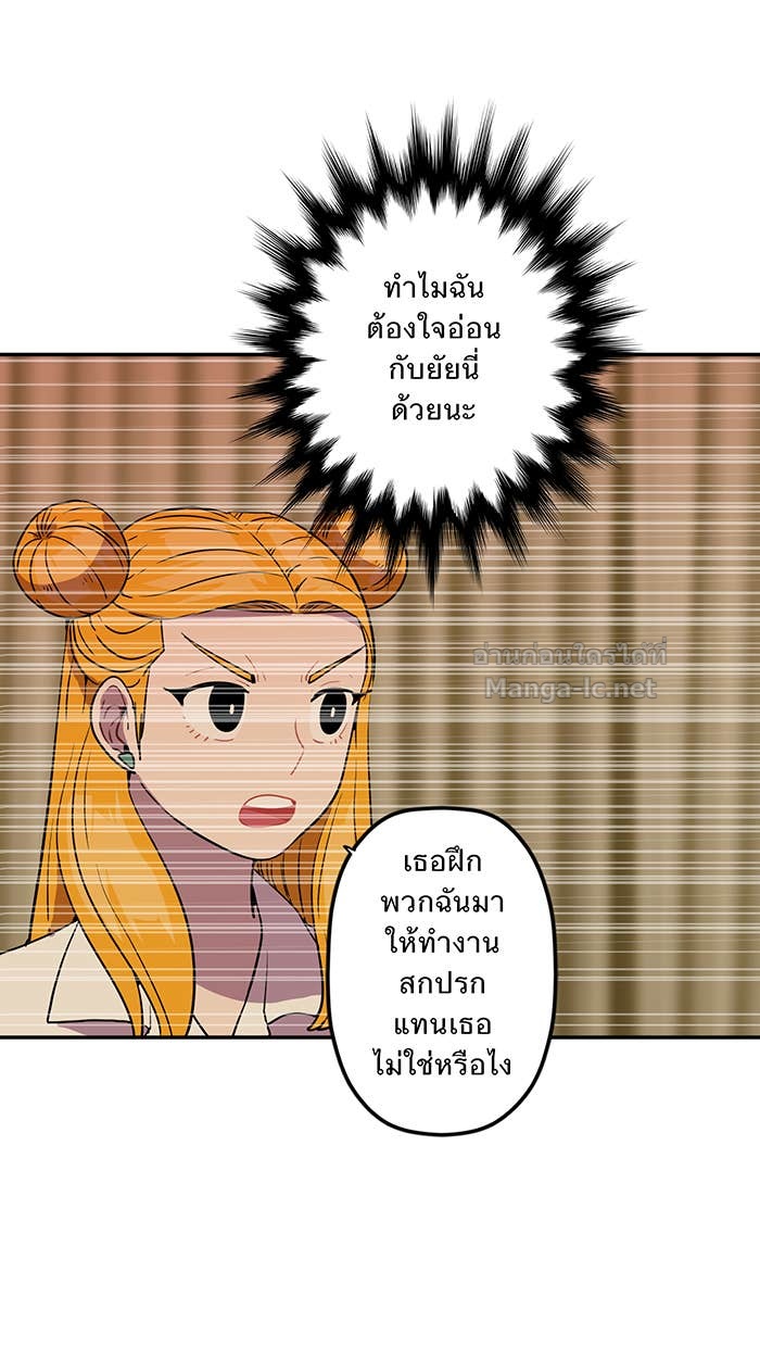 Doujin-Lc- อ่าน โดจิน มังฮวา เกาหลี ญี่ปุ่น จีน แปลไทย Take My Money รักนี้...มีเปย์ ตอนที่ 1 2 3 4 5 6 7 8 9 10 11 12 13 14 ฟรี ไม่มีโฆษณา อ่าน โดจิน Manhwa เกาหลี ญี่ปุ่น จีน เรามีครบ คัดมาให้เน้นๆ โดจิน 18+ รับประกันความฟินโดย Doujin Lc