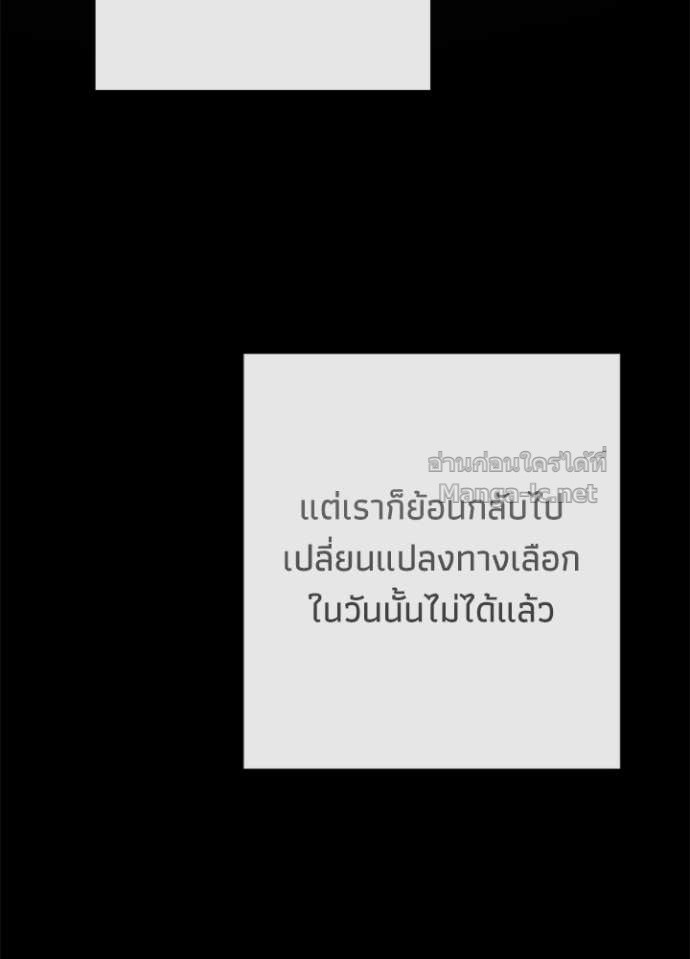 Doujin-Lc- อ่าน โดจิน มังฮวา เกาหลี ญี่ปุ่น จีน แปลไทย องค์ชายผู้อื้อฉาว ตอนที่ 1 2 3 4 5 6 7 8 9 10 11 12 13 14 ฟรี ไม่มีโฆษณา อ่าน โดจิน Manhwa เกาหลี ญี่ปุ่น จีน เรามีครบ คัดมาให้เน้นๆ โดจิน 18+ รับประกันความฟินโดย Doujin Lc