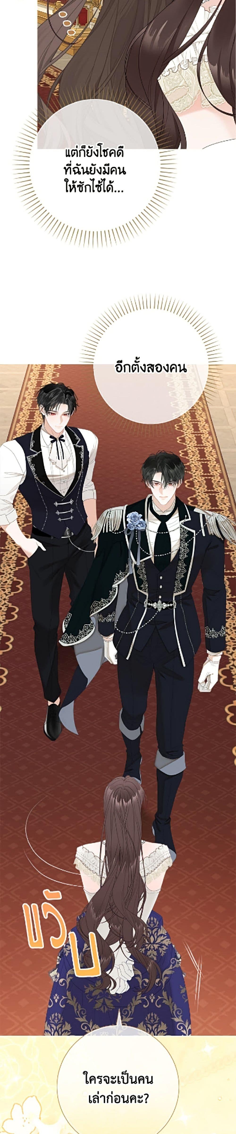 Manga-lc-com อ่านมังงะ อ่านการ์ตูน ออนไลน์ ฟรี The World Without My Sister Who Everyone Loved ตอนที่ 1 2 3 4 5 6 7 8 9 10 11 12 13 14 ฟรี ไม่มีโฆษณา Manga-lc - อ่าน มังงะ อ่าน การ์ตูน ออนไลน์ อ่านมังงะ ฟรี