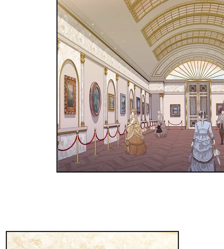 บาสเตียน ตอนที่ 29 รูปที่ 85