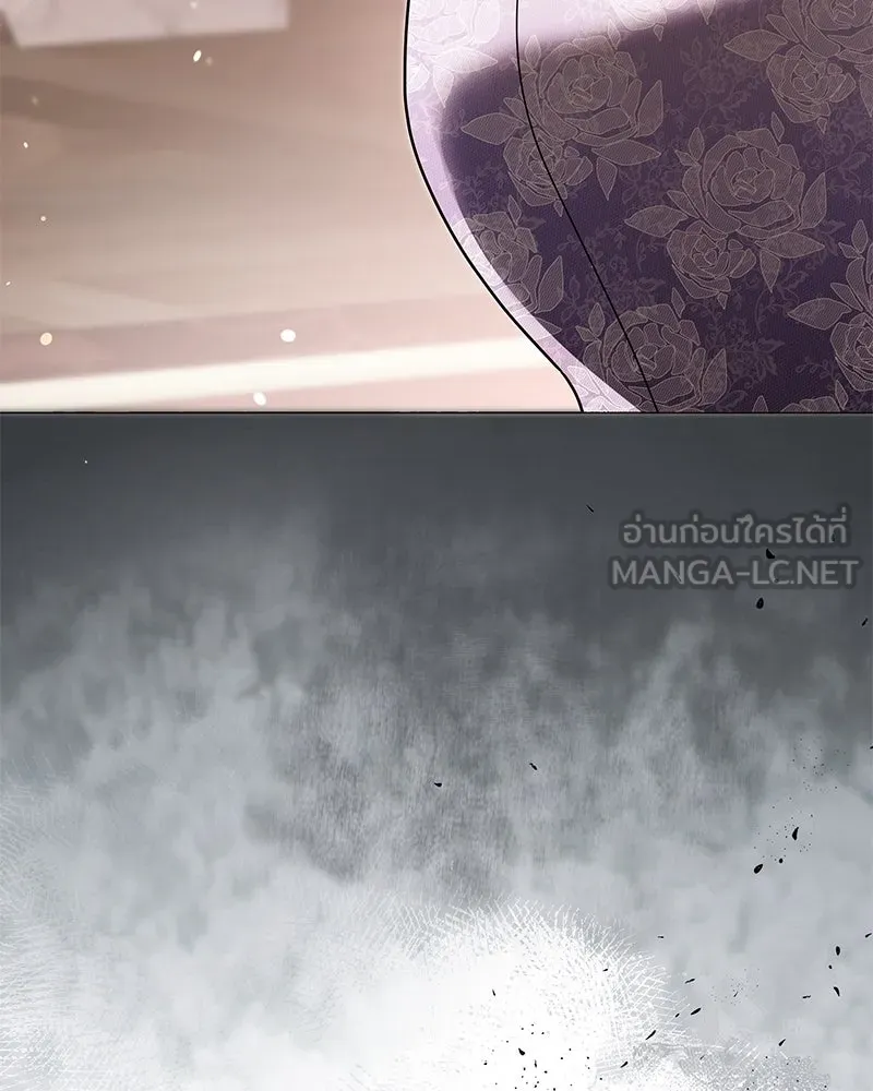 กำราบรักร้ายนายจอมพยศ ตอนที่ 33 รูปที่ 144