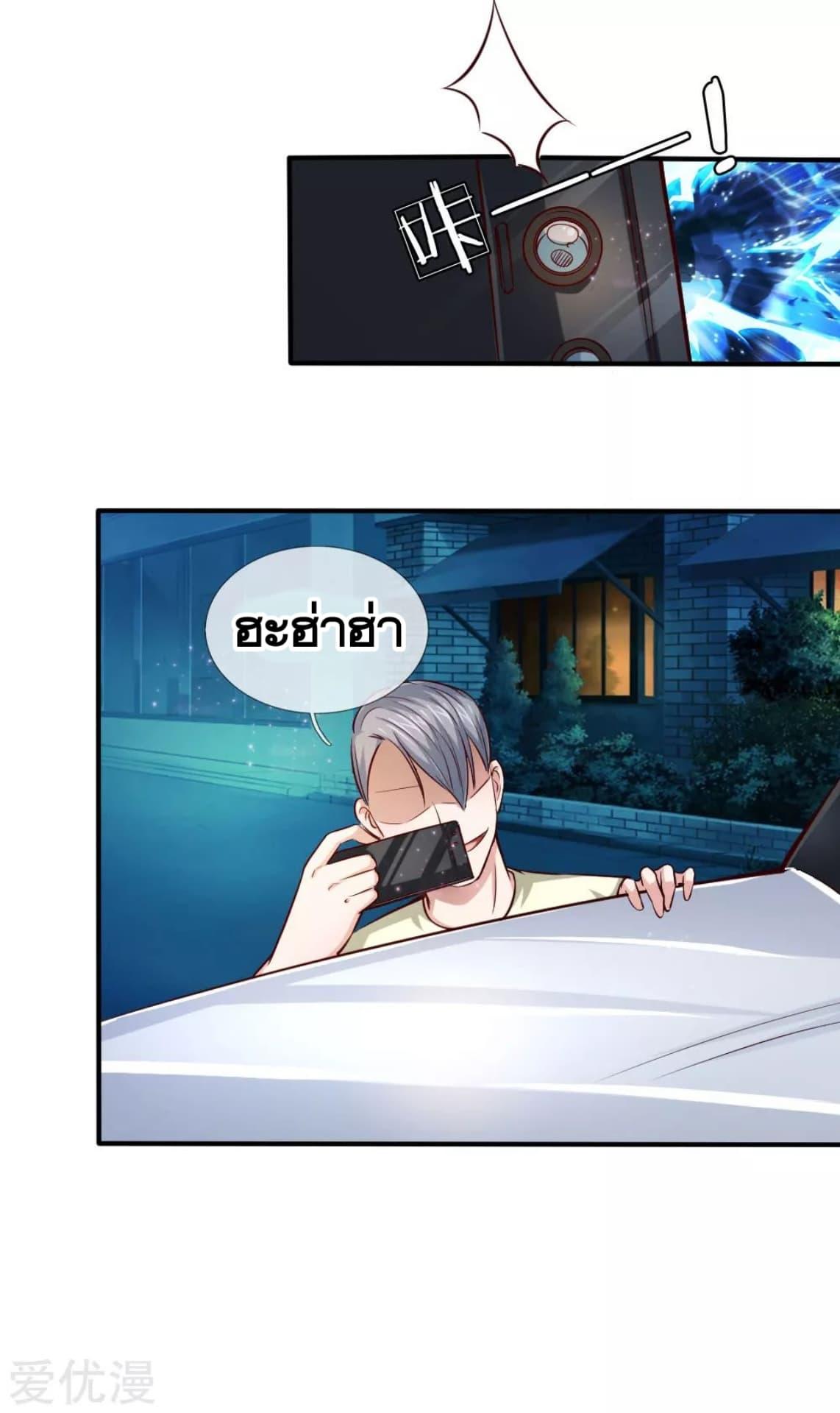 Manga-lc-com อ่านมังงะ อ่านการ์ตูน ออนไลน์ ฟรี The Master of Knife ตอนที่ 1 2 3 4 5 6 7 8 9 10 11 12 13 14 ฟรี ไม่มีโฆษณา Manga-lc - อ่าน มังงะ อ่าน การ์ตูน ออนไลน์ อ่านมังงะ ฟรี