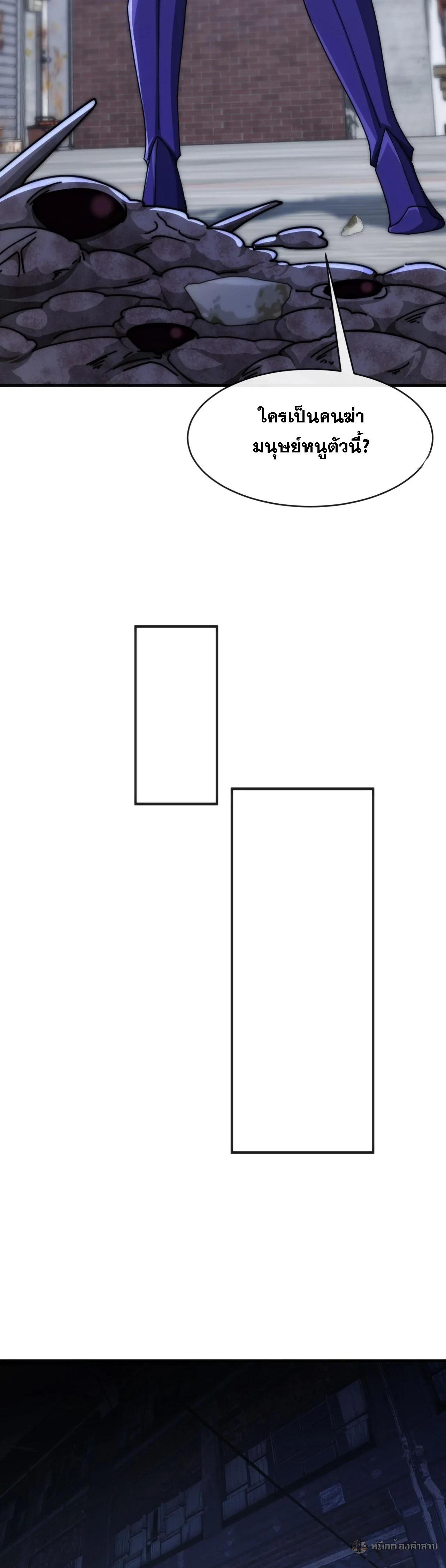 Manga-lc-com อ่านมังงะ อ่านการ์ตูน ออนไลน์ ฟรี Infinite Evolution From Zero ตอนที่ 1 2 3 4 5 6 7 8 9 10 11 12 13 14 ฟรี ไม่มีโฆษณา Manga-lc - อ่าน มังงะ อ่าน การ์ตูน ออนไลน์ อ่านมังงะ ฟรี