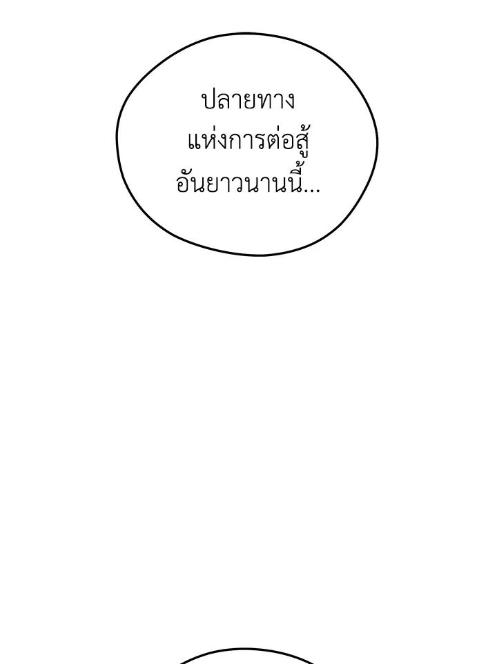 Doujin-Lc- อ่าน โดจิน มังฮวา เกาหลี ญี่ปุ่น จีน แปลไทย เนโครแมนเซอร์แห่งสถานีโซล ตอนที่ 1 2 3 4 5 6 7 8 9 10 11 12 13 14 ฟรี ไม่มีโฆษณา อ่าน โดจิน Manhwa เกาหลี ญี่ปุ่น จีน เรามีครบ คัดมาให้เน้นๆ โดจิน 18+ รับประกันความฟินโดย  Doujin Lc