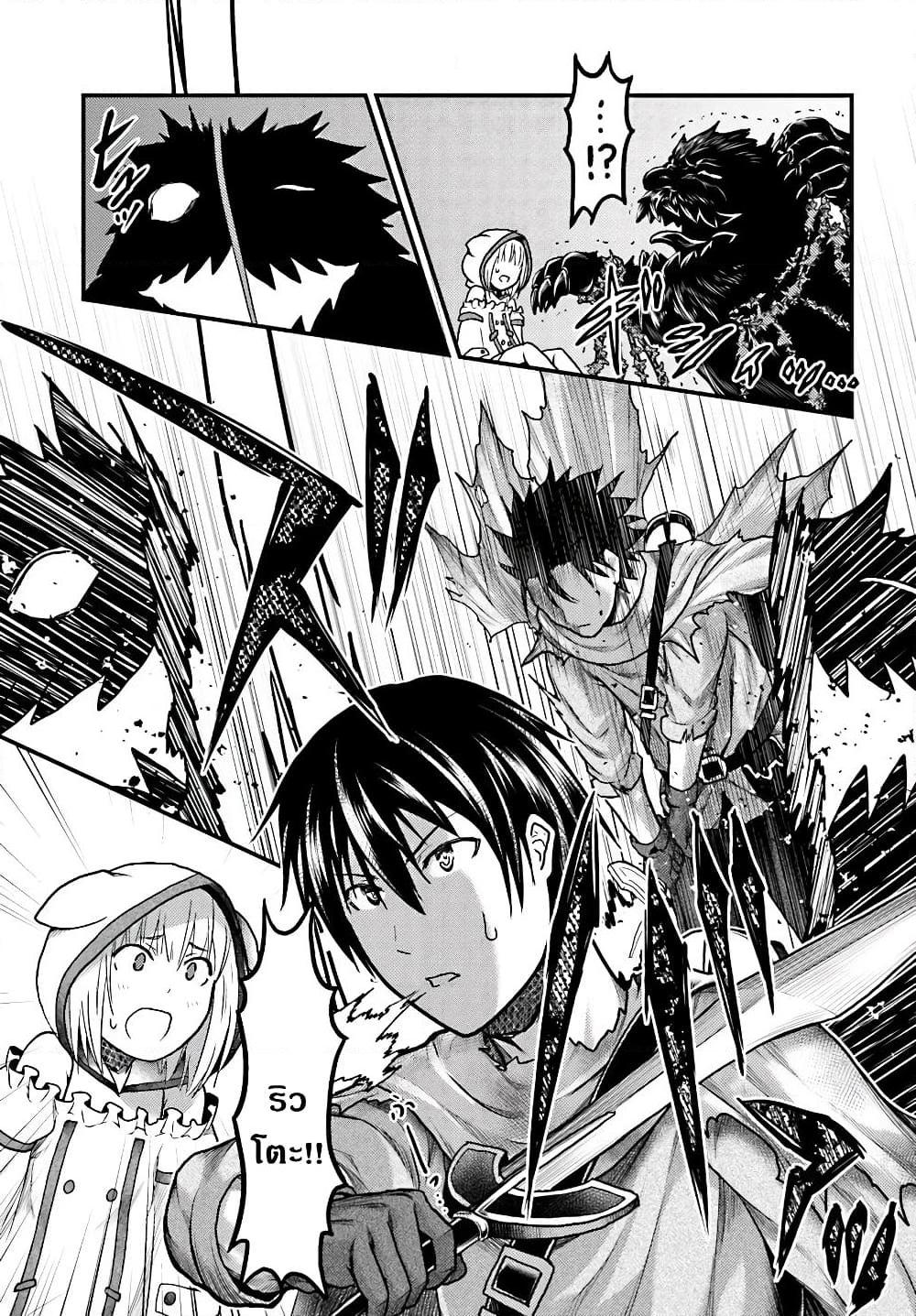 Manga-lc-com อ่านมังงะ อ่านการ์ตูน ออนไลน์ ฟรี Murabito desu ga Nani ka ตอนที่ 1 2 3 4 5 6 7 8 9 10 11 12 13 14 ฟรี ไม่มีโฆษณา Manga-lc - อ่าน มังงะ อ่าน การ์ตูน ออนไลน์ อ่านมังงะ ฟรี