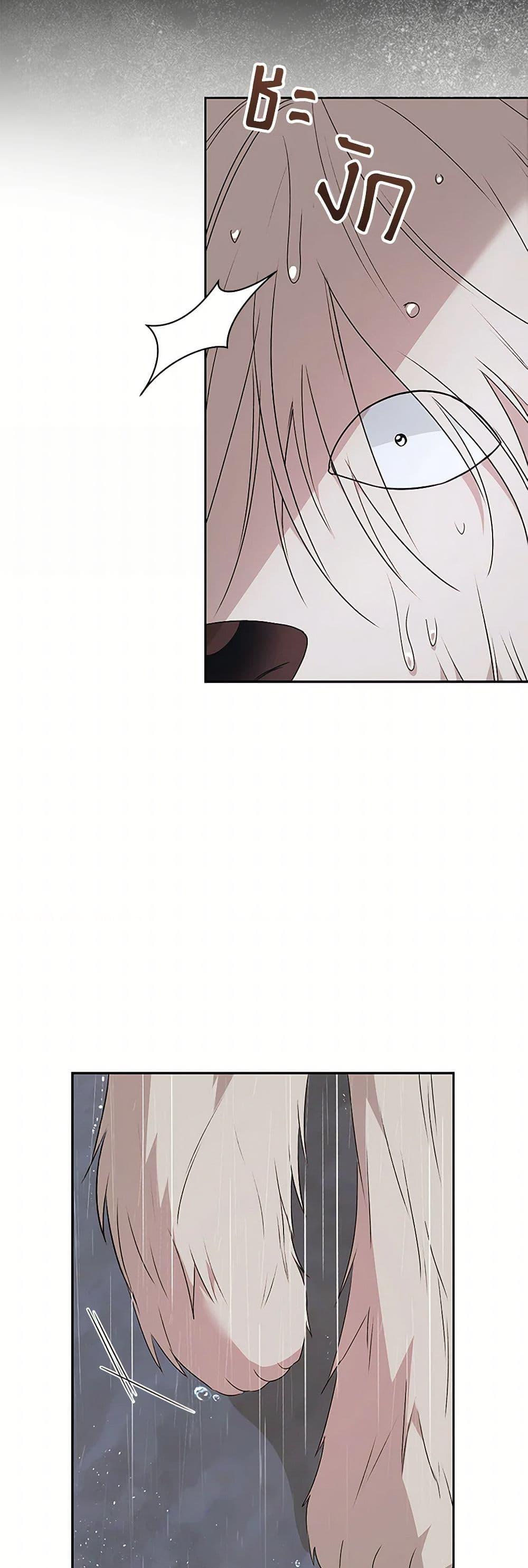 Manga-lc-com อ่านมังงะ อ่านการ์ตูน ออนไลน์ ฟรี Hello! Veterinarian! ตอนที่ 1 2 3 4 5 6 7 8 9 10 11 12 13 14 ฟรี ไม่มีโฆษณา Manga-lc - อ่าน มังงะ อ่าน การ์ตูน ออนไลน์ อ่านมังงะ ฟรี